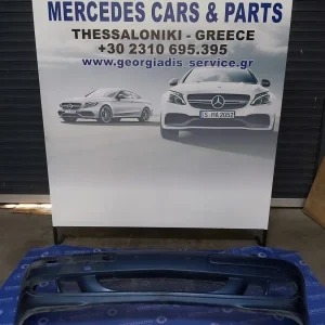 MERCEDES ΠΡΟΦΥΛΑΚΤΗΡΑΣ ΕΜΠΡΟΣ (FRONT BUMPER) Ε-CLASS (W210) LIFT