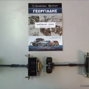 MERCEDES STOP (ΚΟΝΤΡΑ) ΠΟΡΤΑΣ CLS-CLASS (W219) ΕΜΠΡΟΣ-ΠΙΣΩ