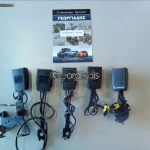 MERCEDES ΚΛΕΙΣΤΡΟ ΖΩΝΗΣ (SEAT BELT BUCKLE) A-CLASS (W169),B-CLASS (W245)