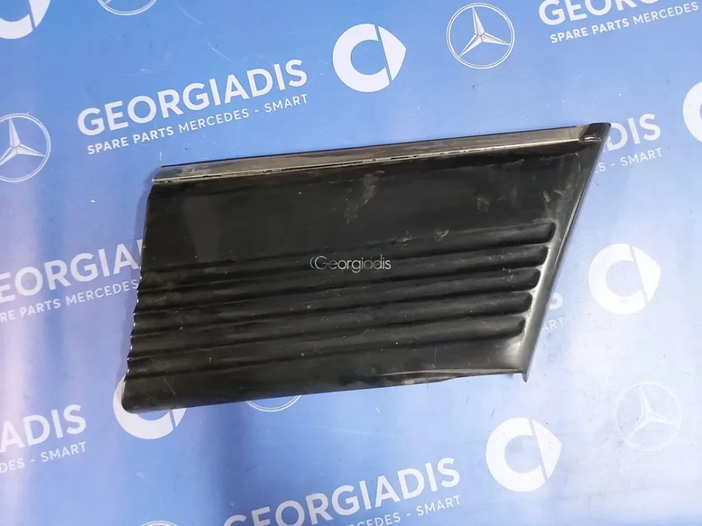 MERCEDES ΦΑΣΑ ΕΜΠΡΟΣ ΔΕΞΙΑ ΦΤΕΡΟΥ (TRIM STRIP) S-CLASS (W126) Π.Μ