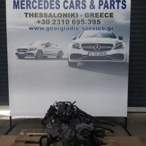 SMART ΚΙΝΗΤΗΡΑΣ (ENGINE) 660 DIESEL FORTWO (W450)