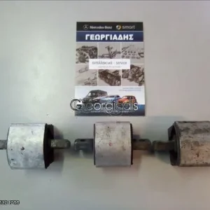 MERCEDES ΒΑΣΕΙΣ ΣΑΣΜΑΝ (ENGINE SUPPORT REAR) C-CLASS (W203)(W204),E-CLASS (W211)(W212),SLK-CLASS (R171)