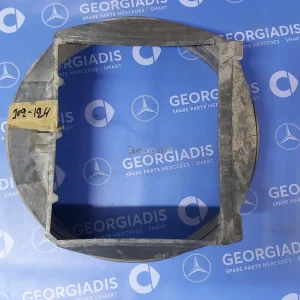 MERCEDES ΧΩΑΝΗ ΨΥΓΕΙΩΝ (FAN SHROUD) E-CLASS (W124)