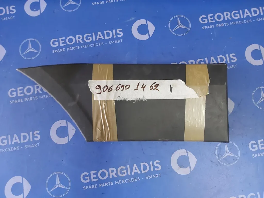 MERCEDES ΔΙΑΚΟΣΜΗΤΙΚΗ ΦΑΣΑ ΔΕΞΙΑ (SIDE TRIM-STRIP) SPRINTER (W906)
