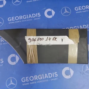 MERCEDES ΔΙΑΚΟΣΜΗΤΙΚΗ ΦΑΣΑ ΔΕΞΙΑ (SIDE TRIM-STRIP) SPRINTER (W906)