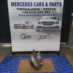 MERCEDES ΚΙΒΩΤΙΟ ΤΑΧΥΤΗΤΩΝ ΜΗΧΑΝΙΚΟ (MANUAL TRANSMISSION) 711632 A-CLASS (W176), B-CLASS (W246),CLA-CLASS (C117)