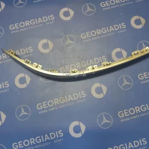 MERCEDES ΦΑΣΑ ΠΡΟΦΥΛΑΚΤΗΡΑ ΕΜΠΡΟΣ ΑΡΙΣΤΕΡΑ (BUMPER RAIL) SL-CLASS (R230)
