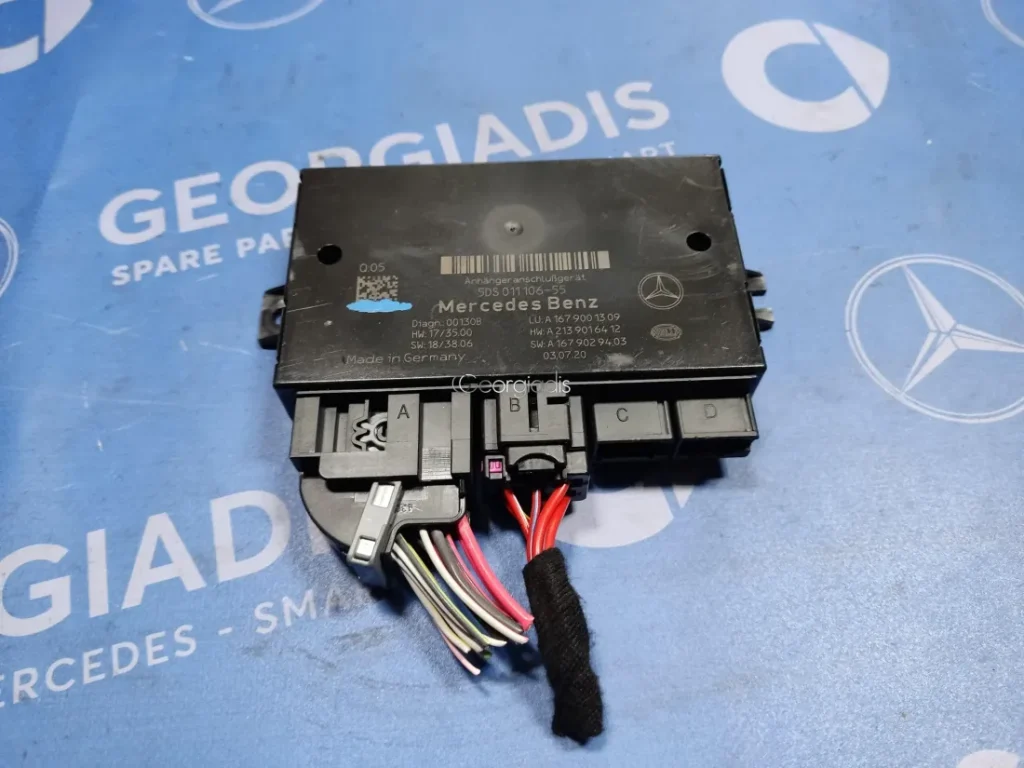 MERCEDES ΕΓΚΕΦΑΛΟΣ ΚΟΤΣΑΔΟΡΟΥ (TRAILER CONTROL UNIT) C-CLASS (W205),E-CLASS (W213),GLC-CLASS (X253)