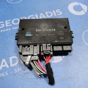 MERCEDES ΕΓΚΕΦΑΛΟΣ ΚΟΤΣΑΔΟΡΟΥ (TRAILER CONTROL UNIT) C-CLASS (W205),E-CLASS (W213),GLC-CLASS (X253)