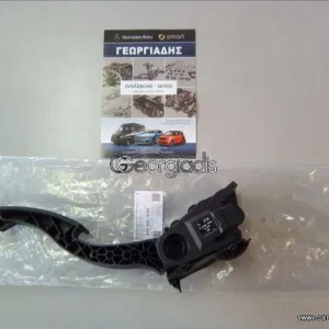 MERCEDES ΠΕΝΤΑΛ ΓΚΑΖΙΟΥ A-CLASS (W176),B-CLASS(W246),CLA-CLASS(C117),GLA-CLASS(W156)