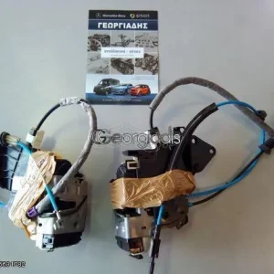 MERCEDES ΚΛΕΙΔΑΡΙΕΣ ΠΙΣΩ ΠΟΡΤΩΝ (DOOR LOCK) A-CLASS(W176),B-CLASS(W246),CLA-CLASS (C117),GLA-CLASS(X156),C-CLASS(W204),E-CLASS(W212)