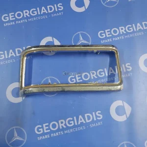 MERCEDES ΝΙΚΕΛ-ΠΛΑΙΣΙΟ ΠΙΣΩ ΦΑΝΑΡΙΟΥ (TRIM REAR LAMP) E-CLASS (W115)