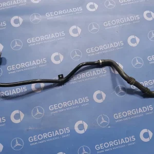 MERCEDES ΚΟΛΛΑΡΟ-ΣΩΛΗΝΑΣ ΝΕΡΟΥ (COOLANT HOSE) GLC-CLASS (X253)
