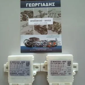 MERCEDES ΕΓΚΕΦΑΛΟΣ PARKTRONIC (ΠΛΑΚΕΤΑ) C-CLASS (W204)