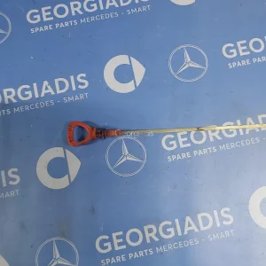 MERCEDES ΔΕΙΚΤΗΣ ΛΑΔΙΟΥ (OIL DIPSTICK) ΚΙΝΗΤΗΡΕΣ 612