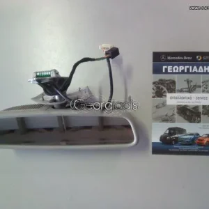 MERCEDES ΕΣΩΤΕΡΙΚΟΣ ΚΑΘΡΕΦΤΗΣ CLS-CLASS (C218)