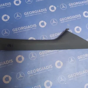 MERCEDES ΚΑΛΥΜΜΑ ΚΟΛΩΝΑΣ ΕΜΠΡΟΣ ΔΕΞΙ (COVER A-PILLAR) Β-CLASS (W246)