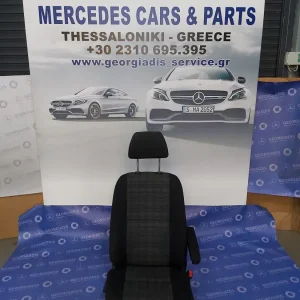 MERCEDES ΚΑΘΙΣΜΑ ΟΔΗΓΟΥ (FRONT SEAT) SPRINTER (W906) ΔΕΞΙΟΤΙΜΟΝΟ