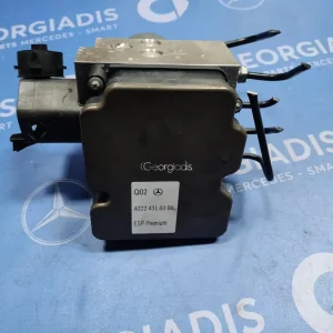 MERCEDES ΥΔΡΑΥΛΙΚΗ ΜΟΝΑΔΑ ABS (HYDRAULIC CONTROL UNIT) S-CLASS (W222)