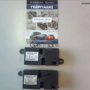 MERCEDES ΕΓΚΕΦΑΛΟΣ ΘΕΡΜΑΙΝΟΜΕΝΩΝ ΚΑΘΙΣΜΑΤΩΝ SLK-CLASS (R171)