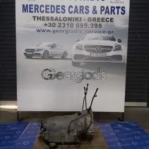 MERCEDES ΚΙΒΩΤΙΟ ΤΑΧΥΤΗΤΩΝ ΑΥΤΟΜΑΤΟ (AUTOMATIC TRANSMISSION) 722605 E-CLASS (W210),CLK-CLASS (W208),SLK-CLASS (R170)