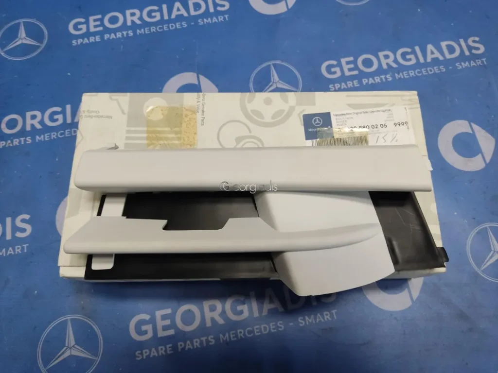 MERCEDES ΚΑΠΑΚΙ ΓΑΝΤΖΟΥ ΕΜΠΡΟΣ ΠΡΟΦΥΛΑΚΤΗΡΑ (TOWING COVER FLAP) SL-CLASS (R129)