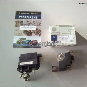 MERCEDES ΑΣΦΑΛΕΙΕΣ ΔΙΑΚΟΠΗΣ ΡΕΥΜΑΤΟΣ (CURRENT LIMITER)