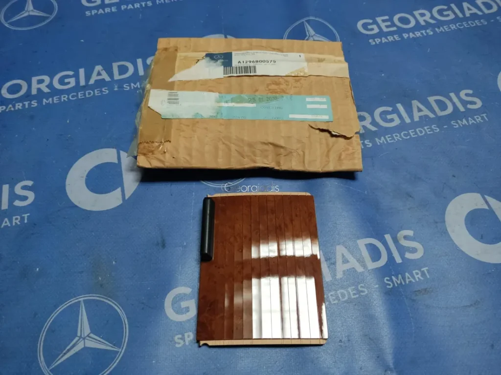 MERCEDES ΚΟΥΡΤΙΝΑΚΙ ΚΟΝΣΟΛΑΣ (ROLLER BLIND) SL-CLASS (R129)