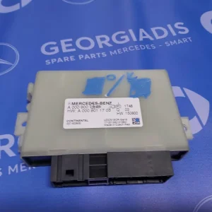 MERCEDES ΕΓΚΕΦΑΛΟΣ ADBLUE (CONTROL UNIT ADBLUE) C-CLASS (W205),E-CLASS (W213),S-CLASS (W222)