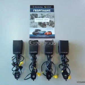 MERCEDES ΚΛΕΙΣΤΡΟ ΖΩΝΗΣ ΕΜΠΡΟΣ E-CLASS (W212)