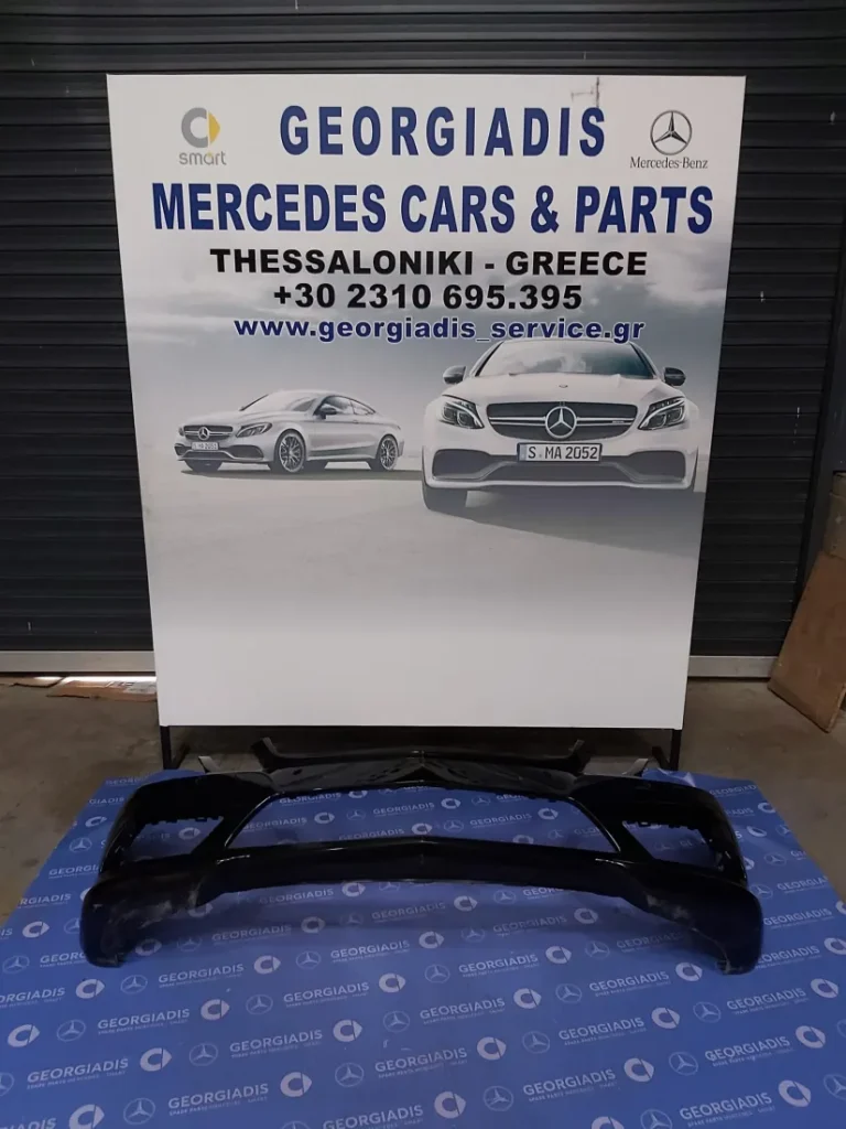 MERCEDES ΠΡΟΦΥΛΑΚΤΗΡΑΣ ΕΜΠΡΟΣ (FRONT BUMPER) E-CLASS COUPE (C207)