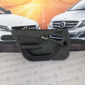 MERCEDES ΤΑΠΕΤΣΑΡΙΑ ΠΟΡΤΑΣ ΕΜΠΡΟΣ ΑΡΙΣΤΕΡΑ (DOOR PANEL) S-CLASS (W220)