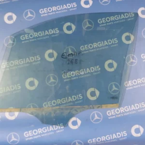 MERCEDES ΤΖΑΜΙ ΕΜΠΡΟΣ ΑΡΙΣΤΕΡΗΣ ΠΟΡΤΑΣ (DOOR GLASS) A-CLASS (W168)