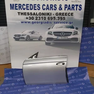 MERCEDES ΕΜΠΡΟΣ ΑΡΙΣΤΕΡΗ ΠΟΡΤΑ (FRONT DOOR) CLS-CLASS (C219)