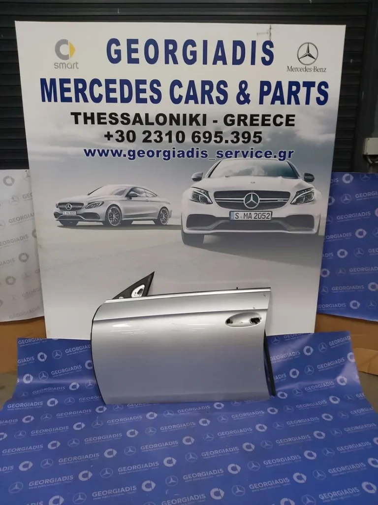 MERCEDES ΕΜΠΡΟΣ ΑΡΙΣΤΕΡΗ ΠΟΡΤΑ (FRONT DOOR) CLS-CLASS (C219)