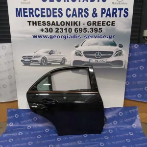 MERCEDES ΠΙΣΩ ΔΕΞΙΑ ΠΟΡΤΑ (REAR DOOR) Ε-CLASS (W212)
