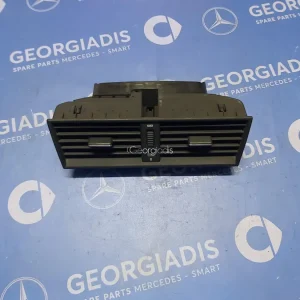 MERCEDES ΚΕΝΤΡΙΚΟΣ ΑΕΡΑΓΩΓΟΣ ΤΑΜΠΛΟ (CENTRAL AIR GUIDE) C-CLASS (W202)