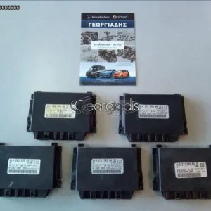 MERCEDES ΕΓΚΕΦΑΛΟΣ ΠΑΡΚΑΡΙΣΜΑΤΟΣ (CONTROL UNIT PARKTRONIC SYSTEM) SL-CLASS (R230)