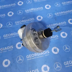 MERCEDES ΑΝΤΛΙΑ ΦΡΕΝΩΝ-ΣΕΒΡΟ (BRAKE BOOSTER) E-CLASS (W213)