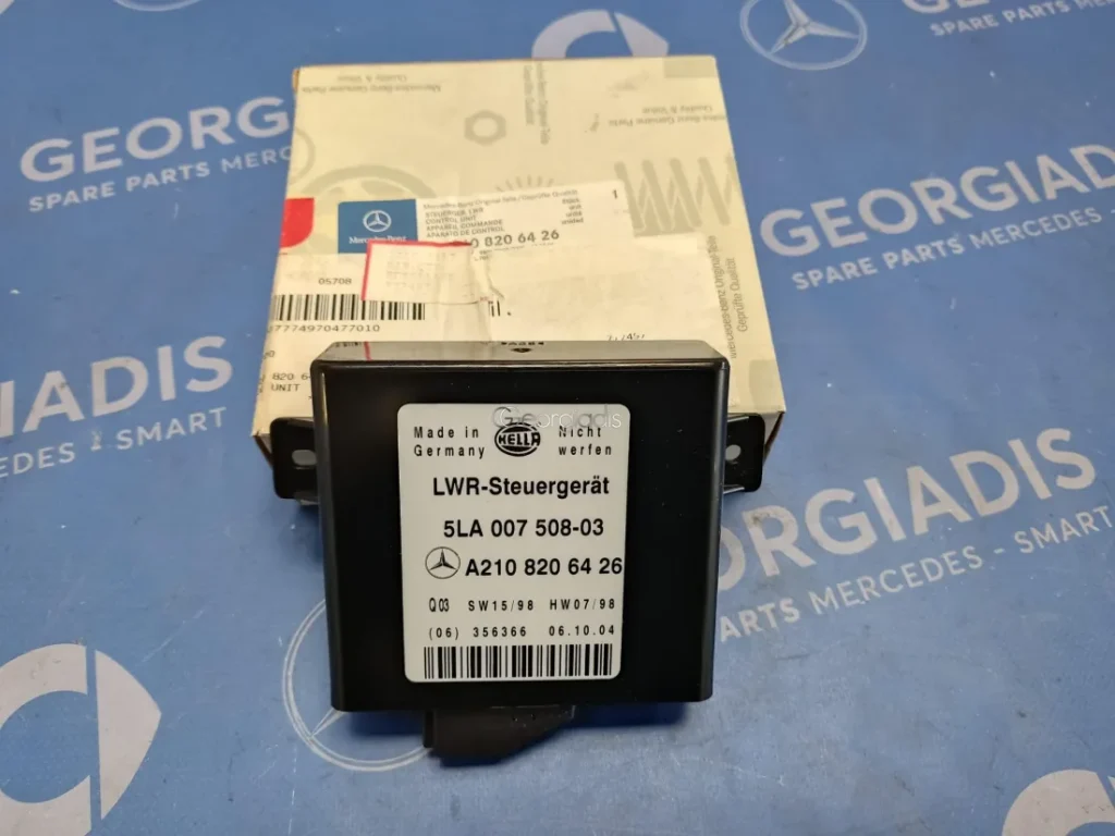 MERCEDES ΕΓΚΕΦΑΛΟΣ ΡΥΘΜΙΣΗΣ ΦΩΤΩΝ (LIGHT CONTROL UNIT) E-CLASS (W210)