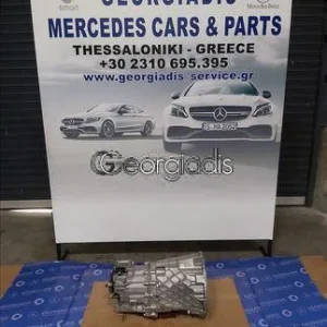 MERCEDES ΚΙΒΩΤΙΟ ΤΑΧΥΤΗΤΩΝ ΜΗΧΑΝΙΚΟ (MANUAL TRANSMISSION) 711680 SPRINTER (W906)