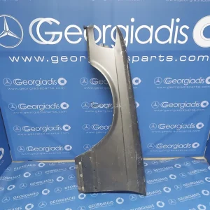 MERCEDES ΦΤΕΡΟ ΕΜΠΡΟΣ ΑΡΙΣΤΕΡΟ (FRONT FENDER) S-CLASS (W126)