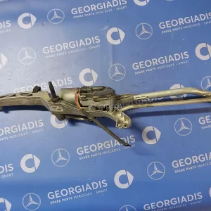 MERCEDES ΜΟΤΕΡ ΥΑΛΟΚΑΘΑΡΙΣΤΗΡΩΝ ΜΕ ΜΠΡΑΤΣΑ (WIPER SYSTEM+MOTOR) C-CLASS (W204),E-CLASS COUPE (C207)