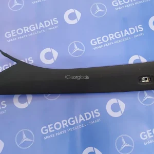 MERCEDES ΚΑΛΥΜΜΑ ΕΜΠΡΟΣ ΚΟΛΩΝΑΣ ΑΡΙΣΤΕΡΑ (COVER A-PILLAR) E-CLASS (W213)