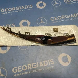 MERCEDES ΝΙΚΕΛ ΑΡΙΣΤΕΡΟ ΕΜΠΡΟΣ ΠΡΟΦΥΛΑΚΤΗΡΑ (TRIM MOULDING) C-CLASS (W205)
