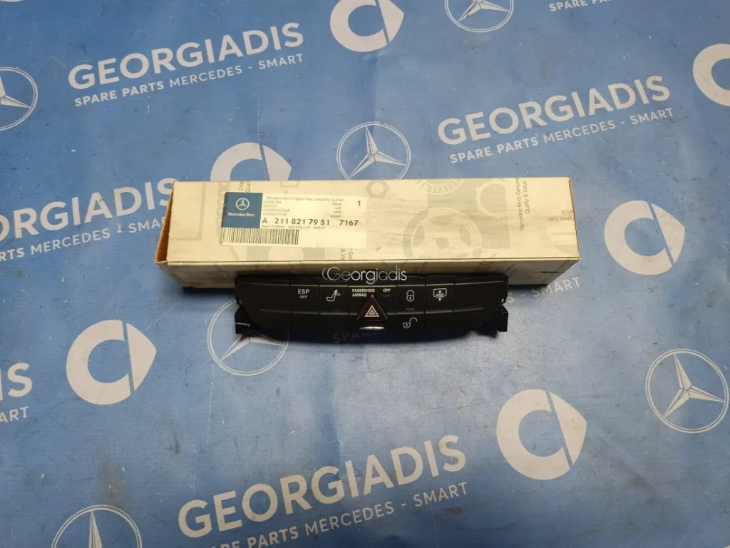 MERCEDES ΔΙΑΚΟΠΤΕΣ ΚΕΝΤΡΙΚΗΣ ΚΟΝΣΟΛΑΣ (SWITCH) E-CLASS (W211)