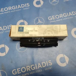 MERCEDES ΔΙΑΚΟΠΤΕΣ ΚΕΝΤΡΙΚΗΣ ΚΟΝΣΟΛΑΣ (SWITCH) E-CLASS (W211)