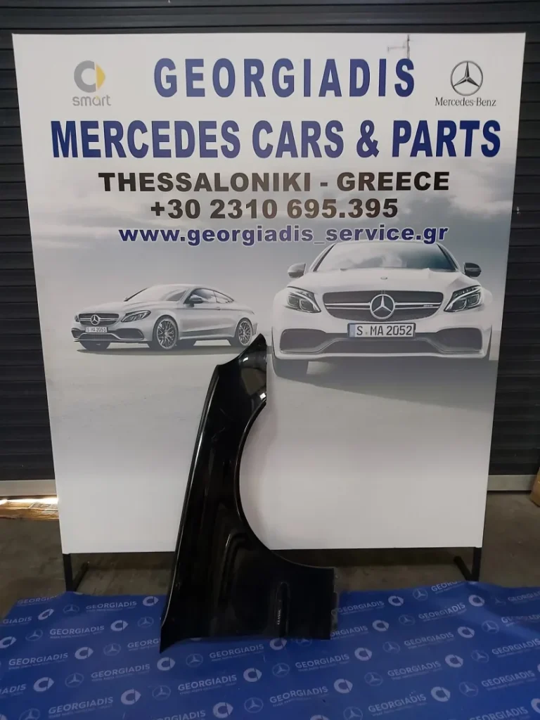 MERCEDES ΦΤΕΡΟ ΕΜΠΡΟΣ ΔΕΞΙ (FRONT FENDER) C-CLASS (W203)
