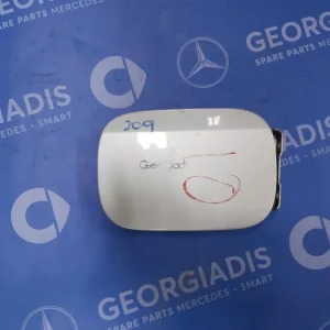 MERCEDES ΠΟΡΤΑΚΙ ΡΕΖΕΡΒΟΥΑΡ (TANK FLAP) CLK-CLASS (C209)