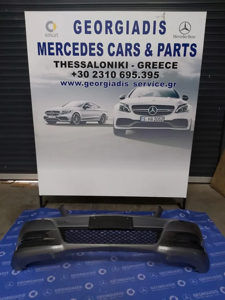 MERCEDES ΠΡΟΦΥΛΑΚΤΗΡΑΣ ΕΜΠΡΟΣ (FRONT BUMPER) C-CLASS (W204)
